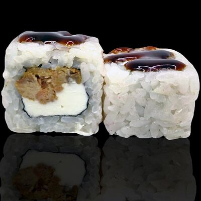 Инари в Cенсей по цене 460 ₽