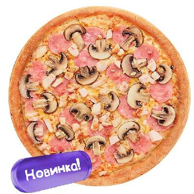 Пицца Трюфельная в Чикен Пицца по цене 968 ₽