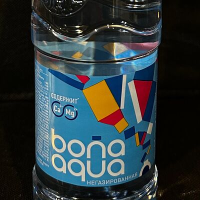 Хан Су в Amigoos по цене 110 ₽