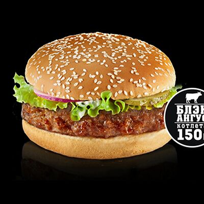 Чизбургер в Гриль Хаус по цене 670 ₽