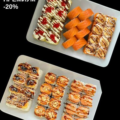 Комбо Премиум 20% Легенда и Ямота в Суши топ по цене 3850 ₽