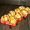 Гриль Эби в Вкусное место по цене 560
