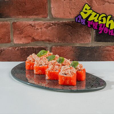 Ниндзя в Суши на районе по цене 1100 ₽