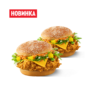 Пара со скидкой: 2 Тайских Бургера в ROSTIC'S по цене 525 ₽