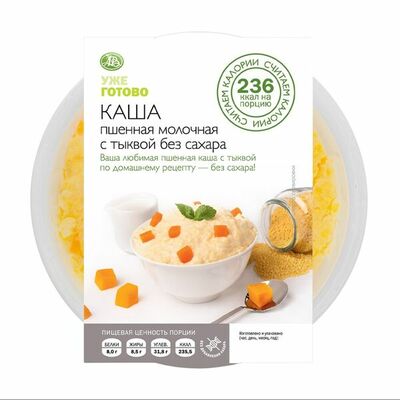 Каша пшенная молочная с тыквой без сахара в Азбука Вкуса Экспресс Меню по цене 189 ₽