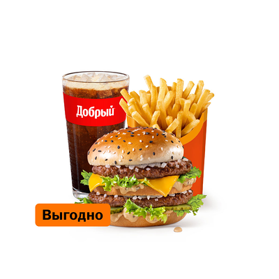 Биг Хит Комбо Большой в Вкусно – и точка по цене 446 ₽