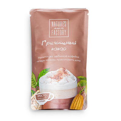 Гречишный какао Natures own factory в Кухня на районе по цене 169 ₽