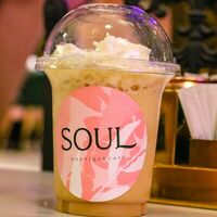 Айс испанский латте в СушиBox