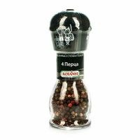 Смесь перцев, мельница, Kotanyi в Азбука Вкуса Экспресс Меню
