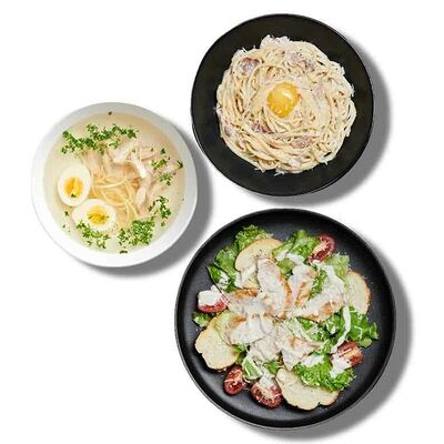 Куриный бульон и Цезарь с цыпленкомв Dios по цене 660 ₽