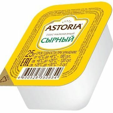 Соус порционный Сырный в Food hunter по цене 54 ₽