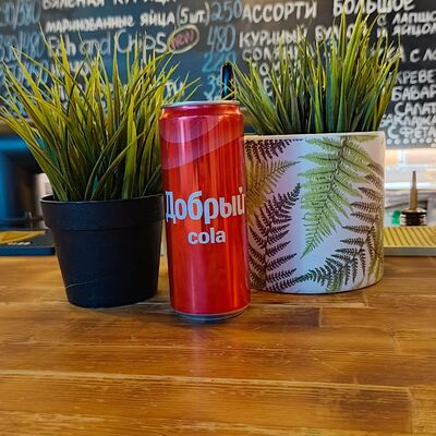Добрый Cola в IPA beer cafe по цене 200 ₽