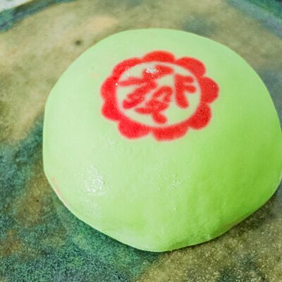 Моти Арбуз-дыня в KOBE ramen по цене 330 ₽