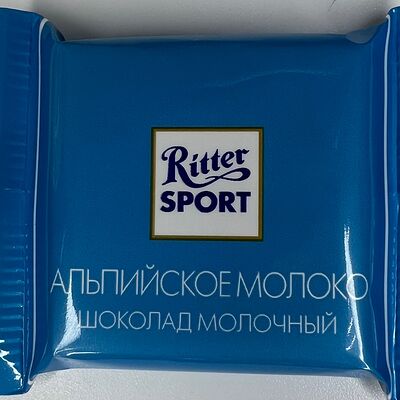 Ritter Sport мини Альпийское молоко в New Wave Coffee по цене 59 ₽