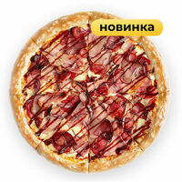 Экстра мясная барбекю в Pizzapp