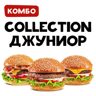 Сет Джуниор в Франклинс Бургер по цене 679 ₽