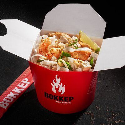 Пад Тай в Воккер по цене 450 ₽