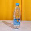 Вода BonAqua без газа в Пекарня Буханка по цене 79