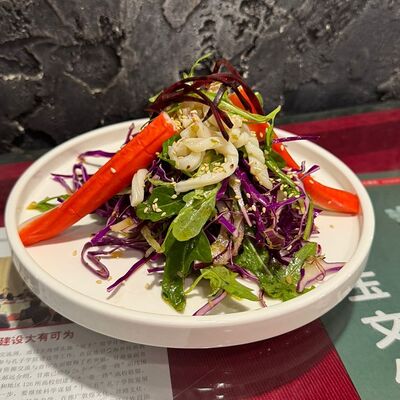 Салат фирменный Jang Su в Jang Su по цене 630 ₽