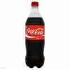Coca-cola в Чайхана Плов центр по цене 350