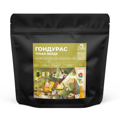 Гондурас тукан верде (Эспрессо) в Shaka Coffee по цене 596 ₽