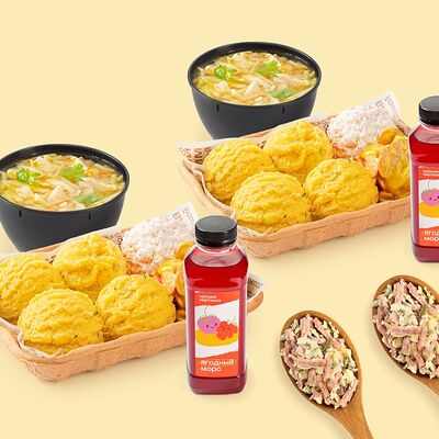 Комбо Мэш двойной в Крошка Картошка по цене 1299 ₽