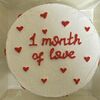 Бенто-торт с дизайном 1 month of love в Daris Boutique по цене 1400