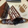 Шоколадный в Cafe+Vibe по цене 363