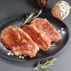 Карбонад маринованный в Шашлык & Пицца по цене 945