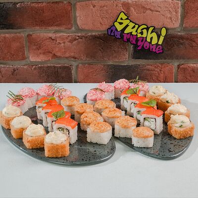 Сет Местный в Суши на районе по цене 2350 ₽