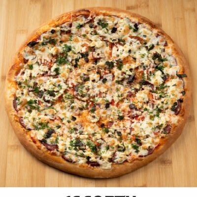 Ассорти в Cуши 5+ по цене 700 ₽