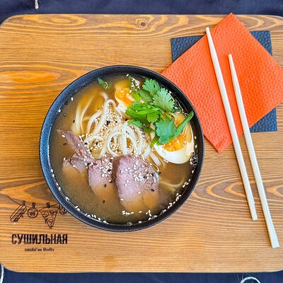 Рамен с говядиной в Сушильная по цене 839 ₽