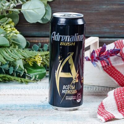 Adrenaline Rush в Ананури по цене 350 ₽