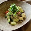 Греческий салат с ореховой заправкой и сыром фета в Белый кролик по цене 495