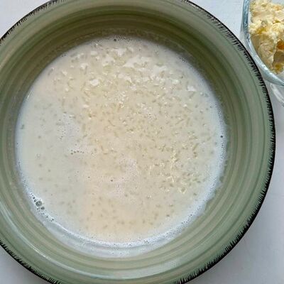 Каша рисоваяв Kontrast Bijou по цене 185 ₽