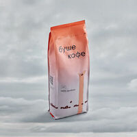 Кофе в зернах в Буше