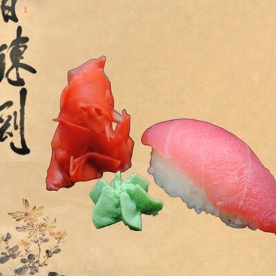 Суши с тунцом в Big Rolls по цене 120 ₽