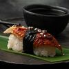 Суши с угрём в Sushi City по цене 280