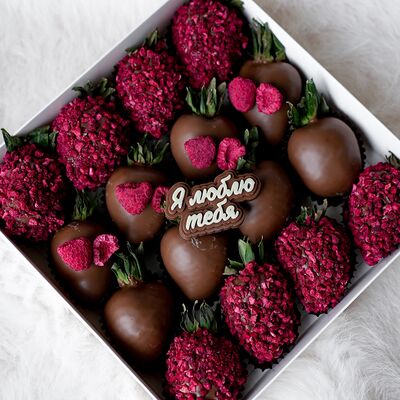 Набор клубники в шоколаде #75в SOK - клубника в шоколаде по цене 4490 ₽