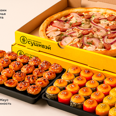 Комбо Миссия невыполнима: Не объесться в СушиВэй по цене 7185 ₽