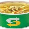 Лапша с курицей в Subway по цене 250