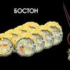 Бостонв Просто Вкусно по цене 440