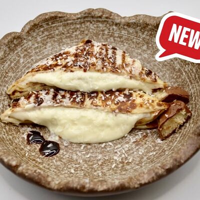 Баунтив Гуленьки на Комсомольском по цене 669 ₽