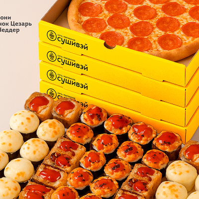 Комбо Чтобы всем хватило в СушиВэй по цене 8120 ₽