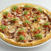 Барбекю 50см в Chili Pizza по цене 1750