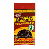 Мясо говядины сыро-вяленое Snackars Biltong в Азбука Вкуса Экспресс Меню