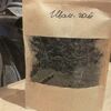 Чай Иван чай в упаковке в The HideOut по цене 165