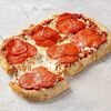 Пицца Пеперони в Eazzy Pizza по цене 590
