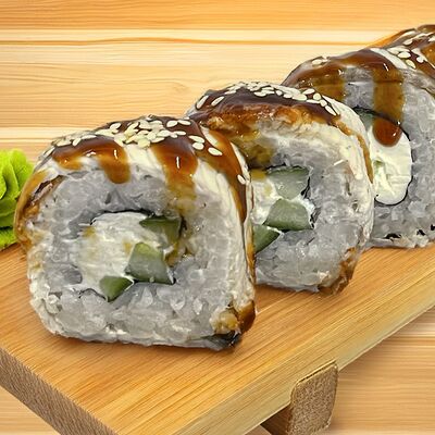 Дракон в Pizza Pavlo по цене 350 ₽