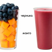 Манго-Черника в Киви фрут бар